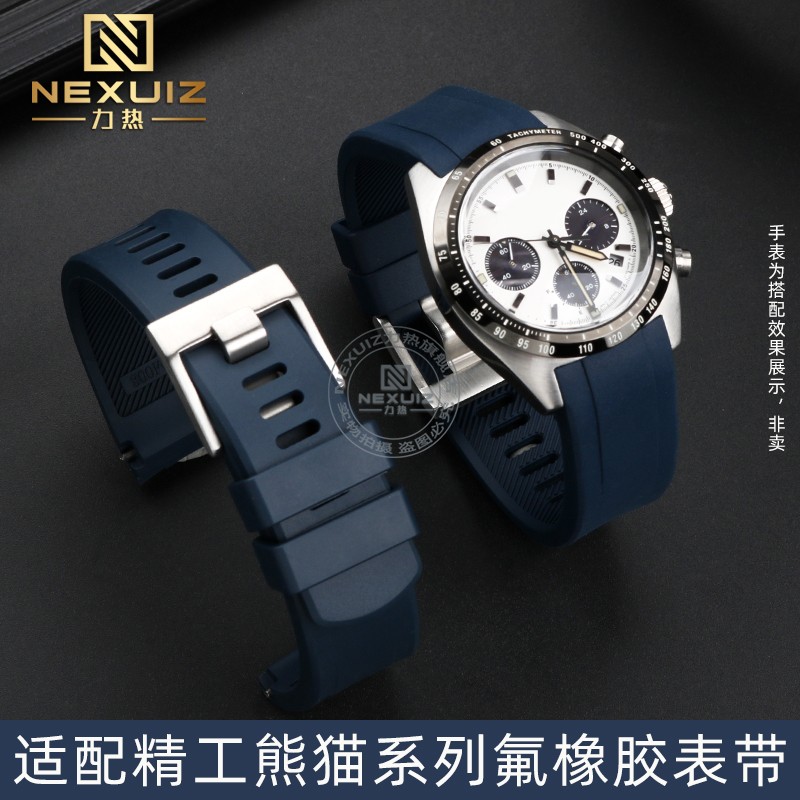 Seiko Watch Prospex - Correa de reloj impermeable para hombre,