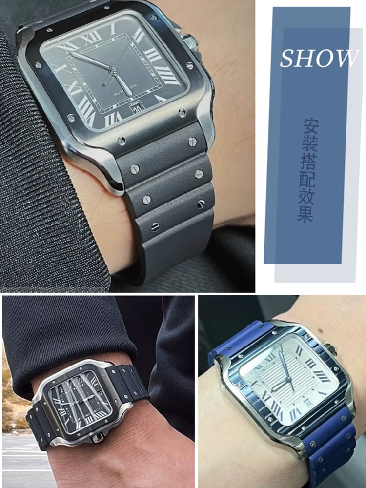 Correa de Reloj de Silicona y  - Cartier Watch Santos reseña y precio