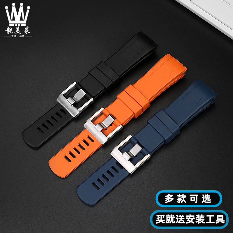Correa de reloj impermeable pa - Seiko Watch Prospex reseña y precio