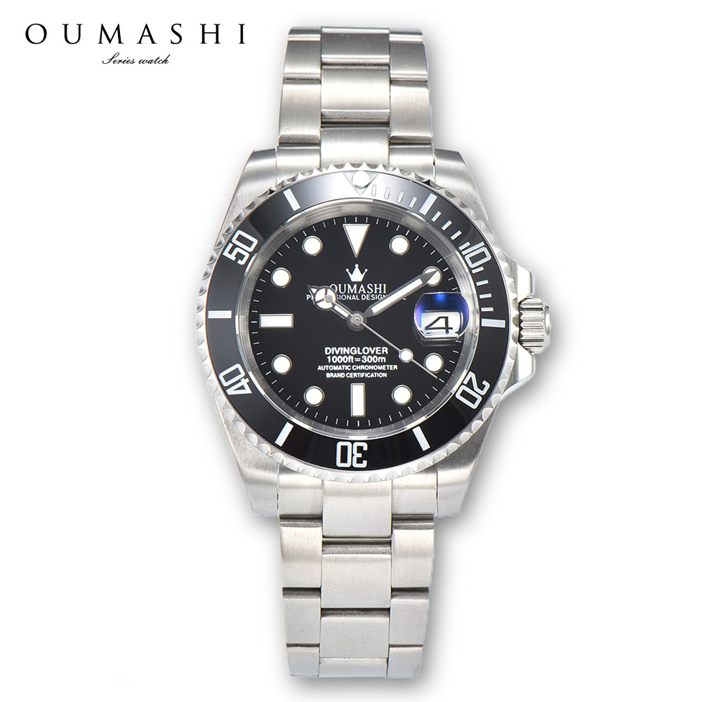 Reloj mecánico automático de 4 - Stainless Bracelet Diver reseña y precio