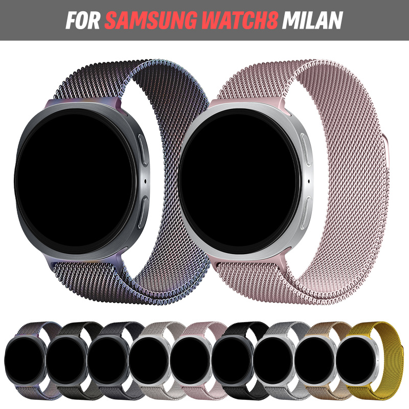 Correa Milanesa para Samsung G - Milanese Loop Magnetic reseña y precio